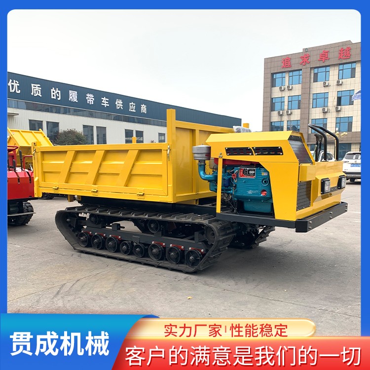 3T履带运输车