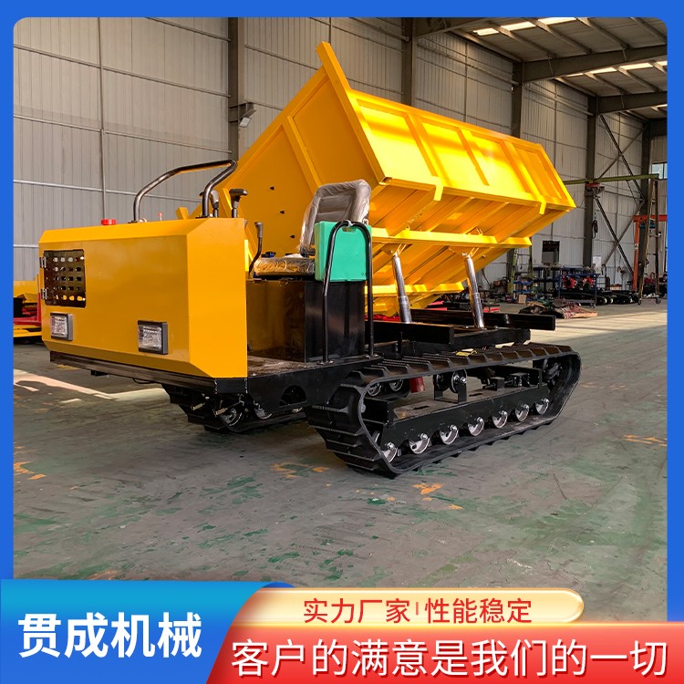3T侧翻履带运输车