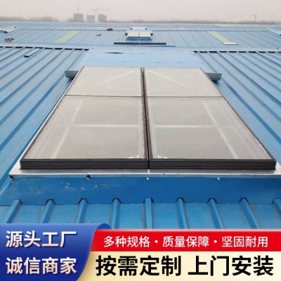 通风天窗图5