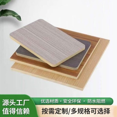 木饰面全屋整装 环保家装装修材料图2