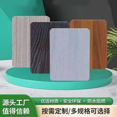 木饰面全屋整装 环保家装装修材料图4