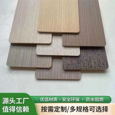 木饰面全屋整装 环保家装装修材料图5