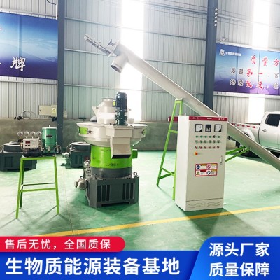 立式环模颗粒机图4
