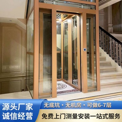 家用别墅电梯  液压式  源头厂家图2