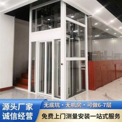 家用电梯图6