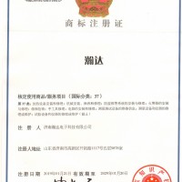 扩散式气体检测设备-瀚达