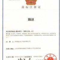 扩散式气体检测设备-瀚达