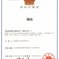 扩散式气体检测设备-瀚达