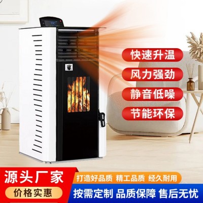 生物质颗粒取暖炉图3
