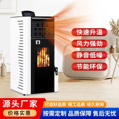 生物质颗粒取暖炉图2