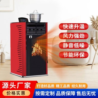 生物质颗粒取暖炉图5