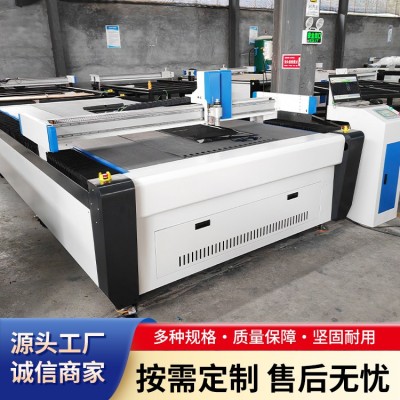 珍珠棉、EVA、瓦楞纸振动刀切割机图4