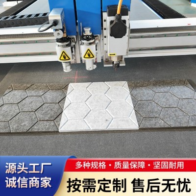 珍珠棉、EVA、瓦楞纸振动刀切割机图5