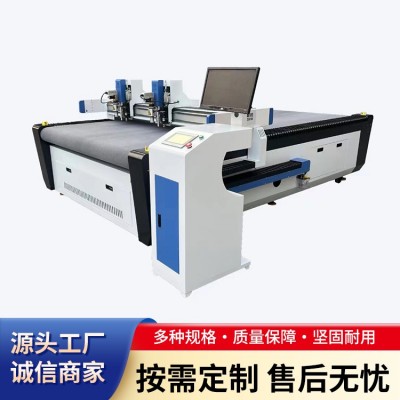 服装箱包鞋振动刀切割机图5