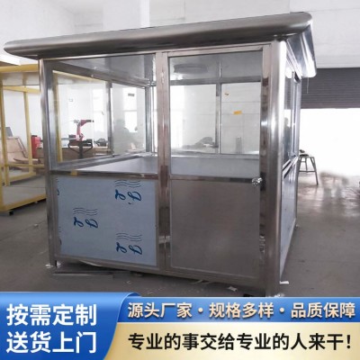 不锈钢岗亭图3