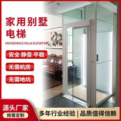 曳引式家用电梯图2