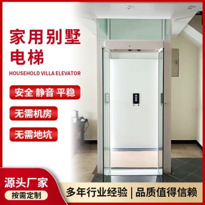 曳引式家用电梯图3