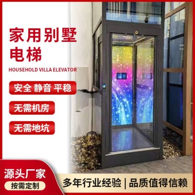 家用别墅电梯可做5-6层图6