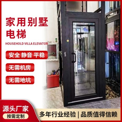 家用别墅电梯可做5-6层图5