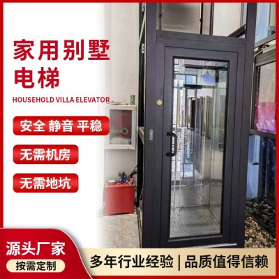 家用别墅电梯可做5-6层图4