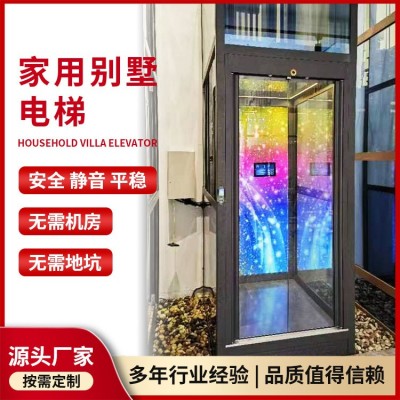 家用别墅电梯可做5-6层图3