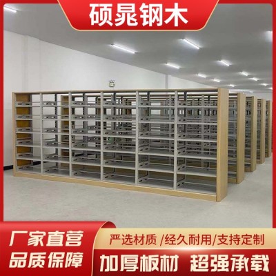钢木书架  图书馆书架  加厚板材 简洁大气图5