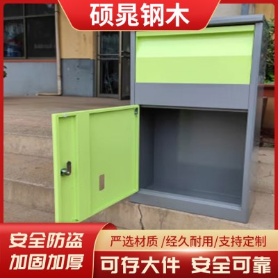 个人快递柜 家用门口快递存放柜 指纹密码快递取件柜 工艺先进图4