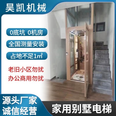 家用别墅电梯 曳引式/液压式 源头厂家图5