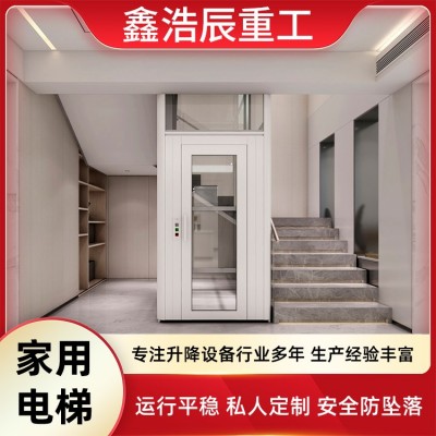 家用电梯图3