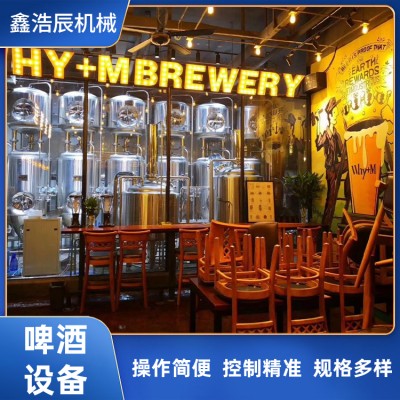 啤酒设备图2