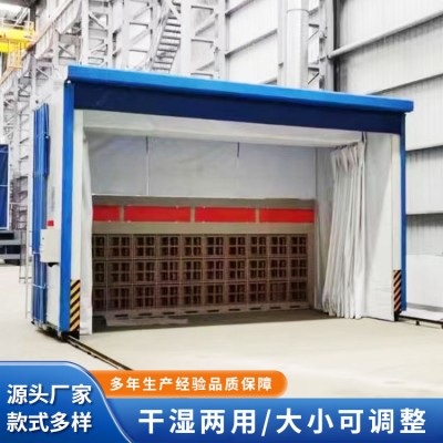 折叠式轨道移动式干湿两用大型伸缩式喷漆房环保型设备图3