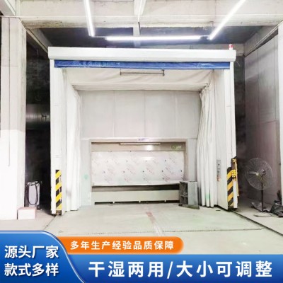 折叠式轨道移动式干湿两用大型伸缩式喷漆房环保型设备图5