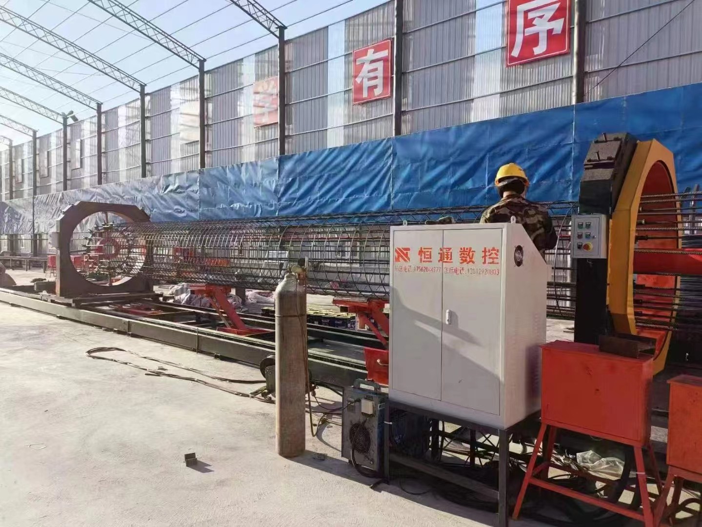 数控钢筋滚焊机