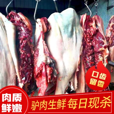 带皮驴肉图2