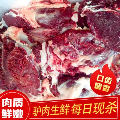 带皮驴肉图3