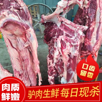 驴肉