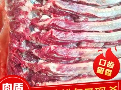 驴肉的营养价值