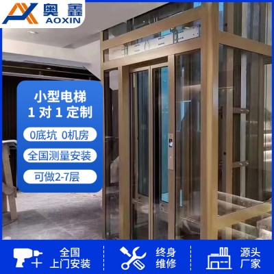 家用别墅电梯图2