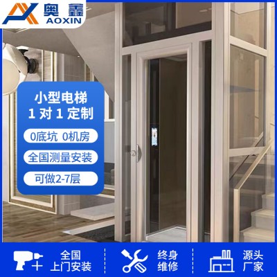 家用别墅电梯图4