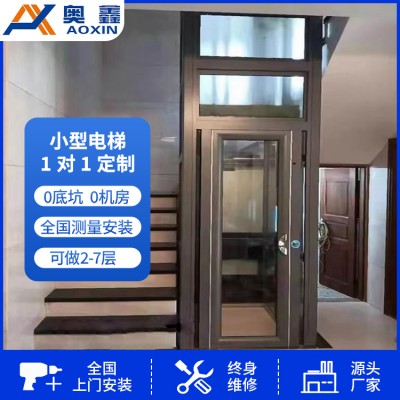 家用别墅电梯图5