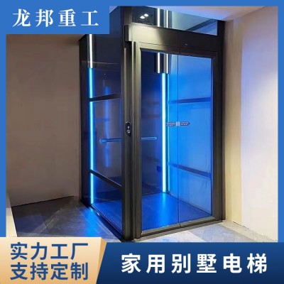 家用电梯图3
