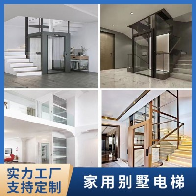 家用电梯图5