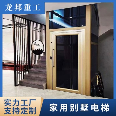 家用别墅电梯图2