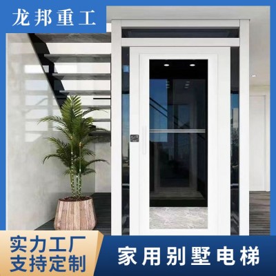 家用别墅电梯图5