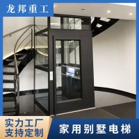 复式楼电梯
