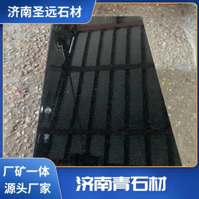 黄锈石石材图3