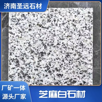 黄锈石石材图6