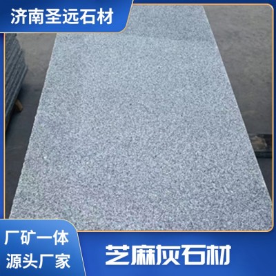 黄锈石石材图5