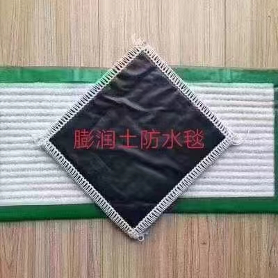 防水毯图3