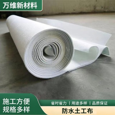 防水土工布图2
